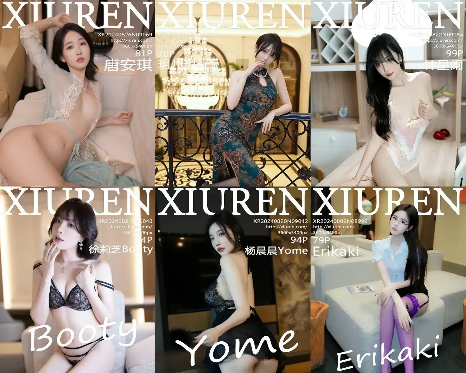 秀人网(XiuRen) 全套艺术美图写真系列作品合集